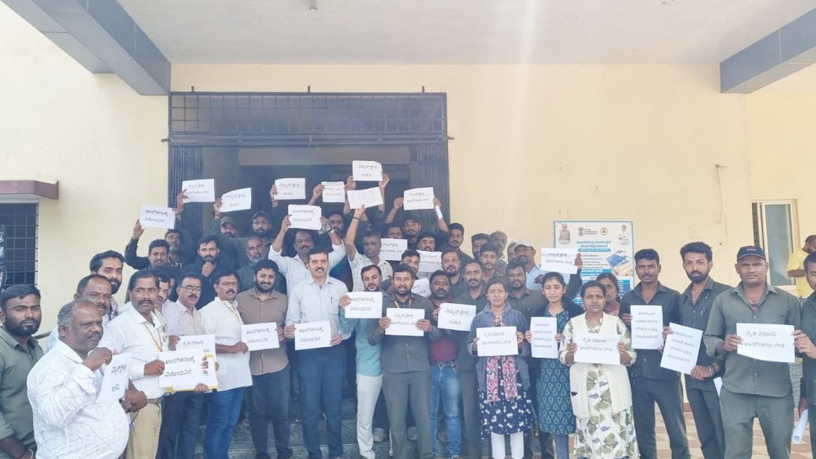 **ಟಾಟಾ ಪವರ್‌ಗೆ ವಿದ್ಯುತ್ ವಿತರಣಾ ಪರವಾನಿಗೆ ನೀಡದಂತೆ ಆಗ್ರಹಿಸಿ ಮೂಡಿಗೆರೆಯಲ್ಲಿ ಸಾಂಕೇತಿಕ ಪ್ರತಿಭಟನೆ**