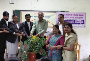 ಬಾಲಕರ ಸರ್ಕಾರಿ ಪದವಿ ಪೂರ್ವ ಕಾಲೇಜಿನಲ್ಲಿ ‘ವಿಶ್ವ ಬಾಲ ಕಾರ್ಮಿಕ ವಿರೋಧಿ ದಿನ’ ಕಾನೂನು ಅರಿವು ಕಾರ್ಯಕ್ರಮ