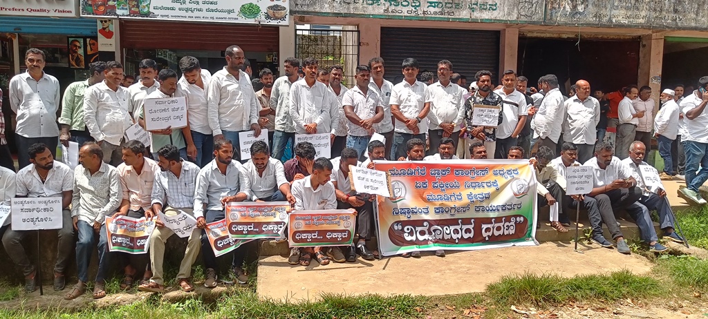 ಬ್ಲಾಕ್ ಕಾಂಗ್ರೆಸ್ ಅಧ್ಯಕ್ಷರ ವಿರುದ್ಧ ಬಂಡಾಯ: ಕ್ರಮ ಕೈಗೊಳ್ಳದಿದ್ದರೆ ಸಾಮೂಹಿಕ ರಾಜೀನಾಮೆ ಎಚ್ಚರಿಕೆ