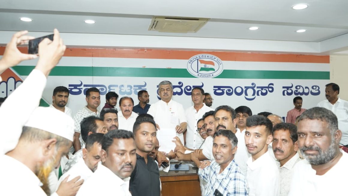 ಮೂಡಿಗೆರೆ ಕಾಂಗ್ರೆಸ್‌ನಲ್ಲಿ ಒಳಜಗಳ ತಾರಕಕ್ಕೆ: ನಯನಾ ಮೋಟಮ್ಮ ಪರ 300ಕ್ಕೂ ಹೆಚ್ಚು ಮುಖಂಡರ ನಿಯೋಗ….!